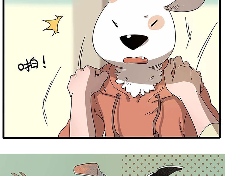 第 64 页