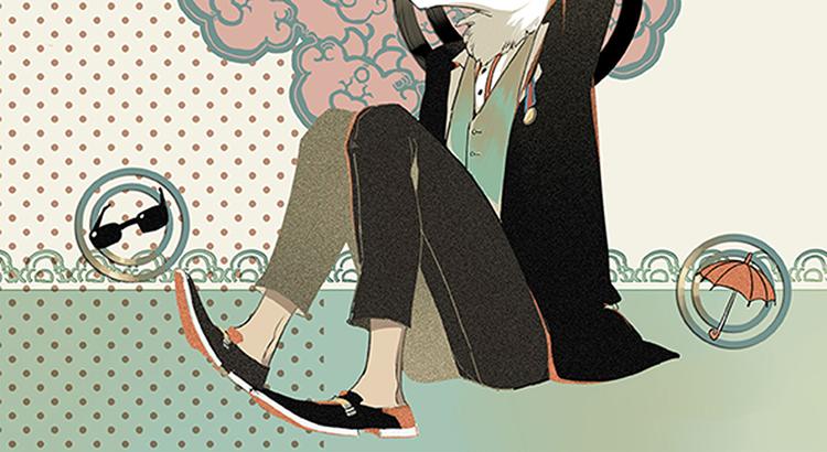 第 66 页