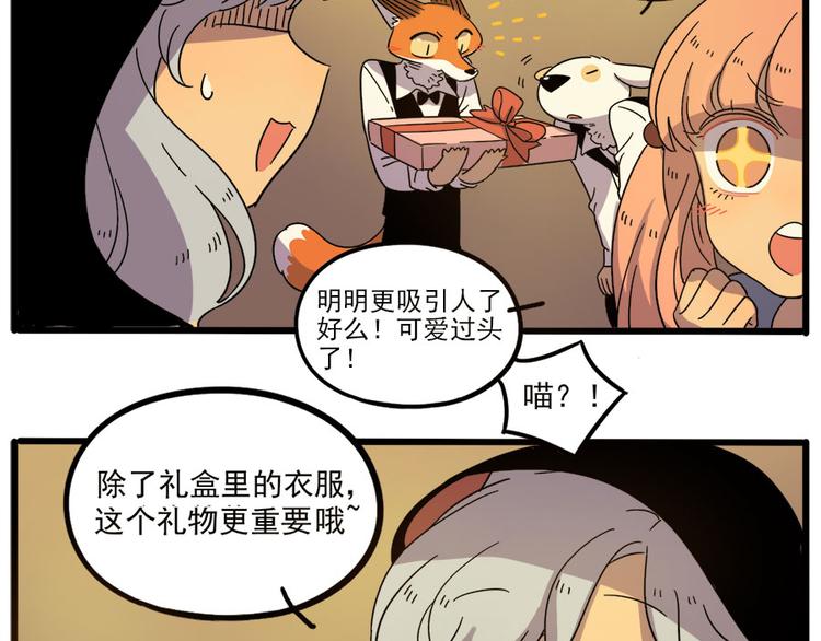 第 40 页