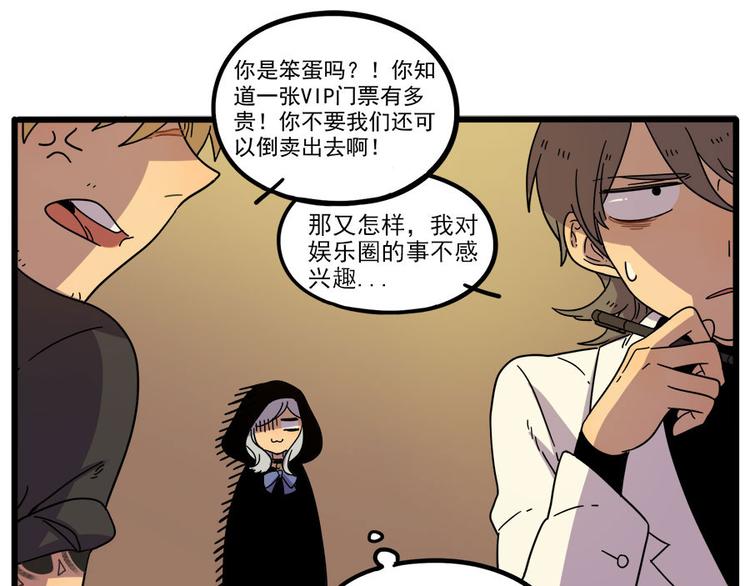 第 46 页