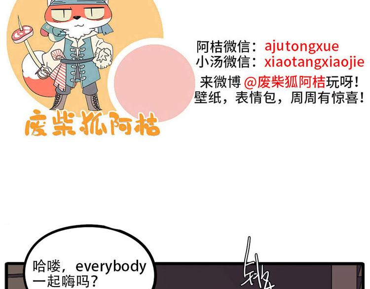 第 56 页