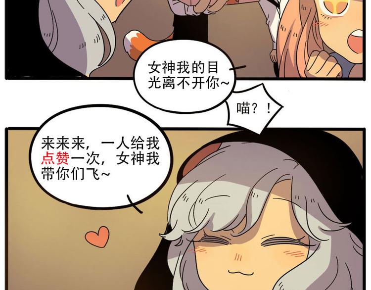 第 59 页