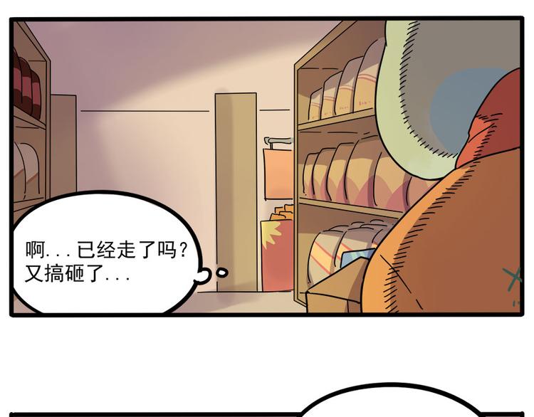 第 39 页