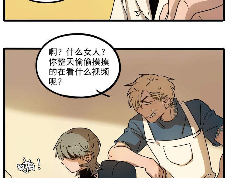第 49 页