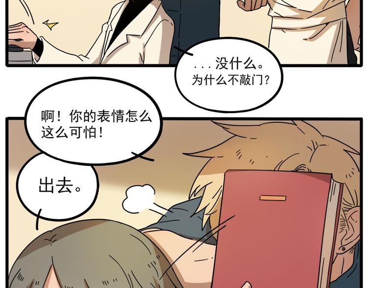 第 50 页