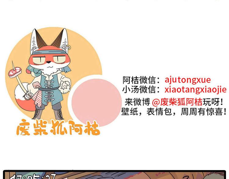 第 56 页