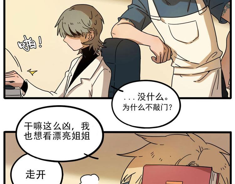 第 60 页