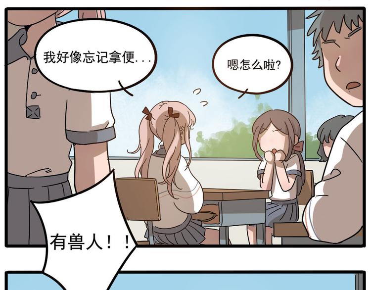 第 46 页