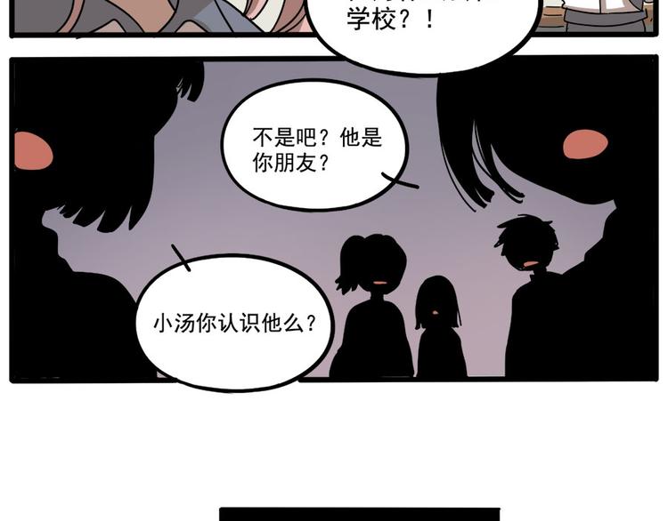 第 51 页