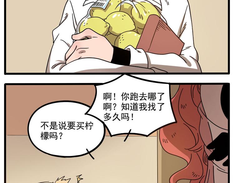 第 52 页