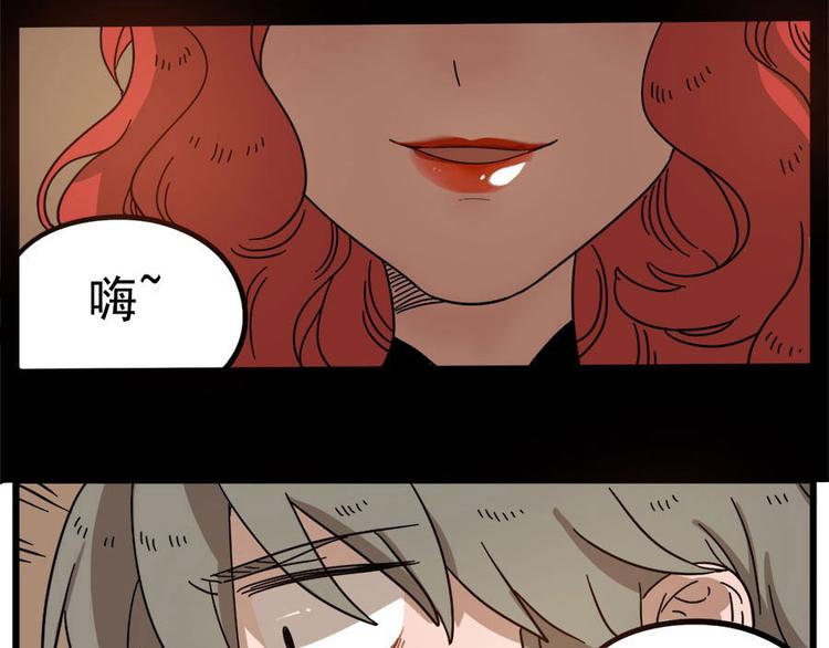 第 57 页