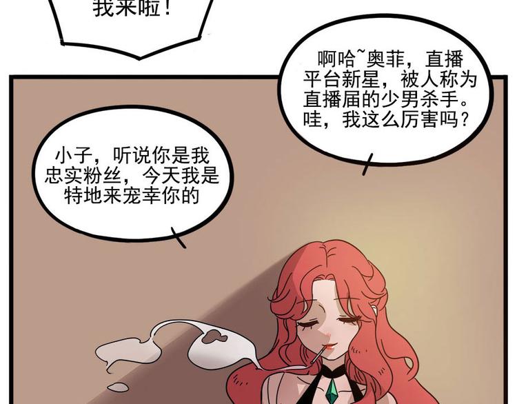 第 59 页