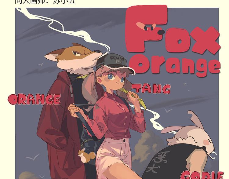 第 62 页
