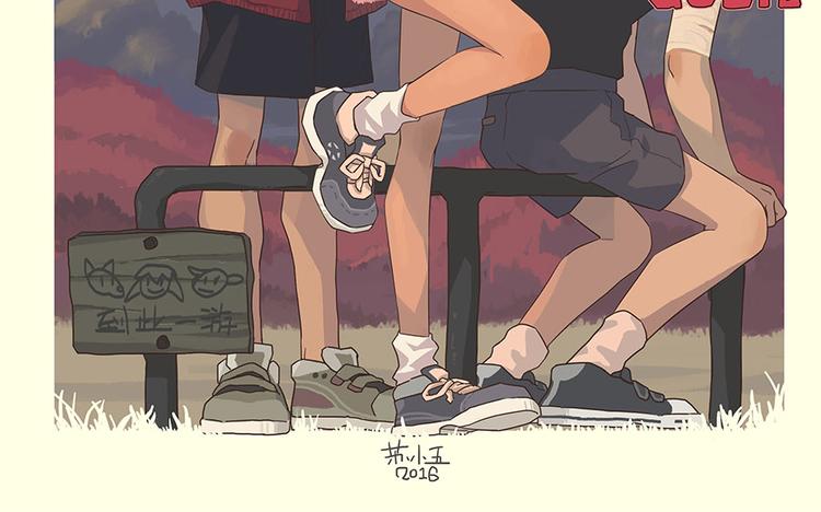 第 63 页