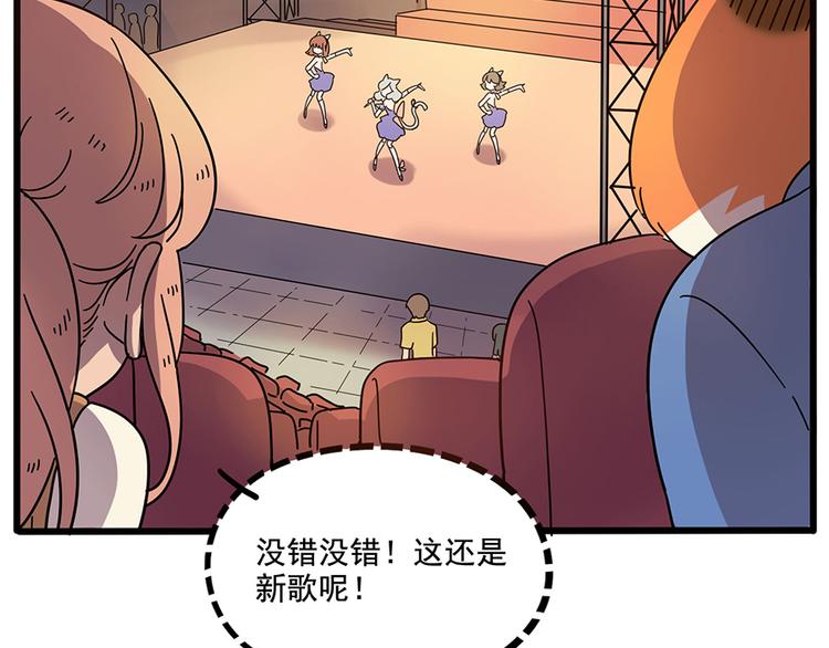 第 45 页