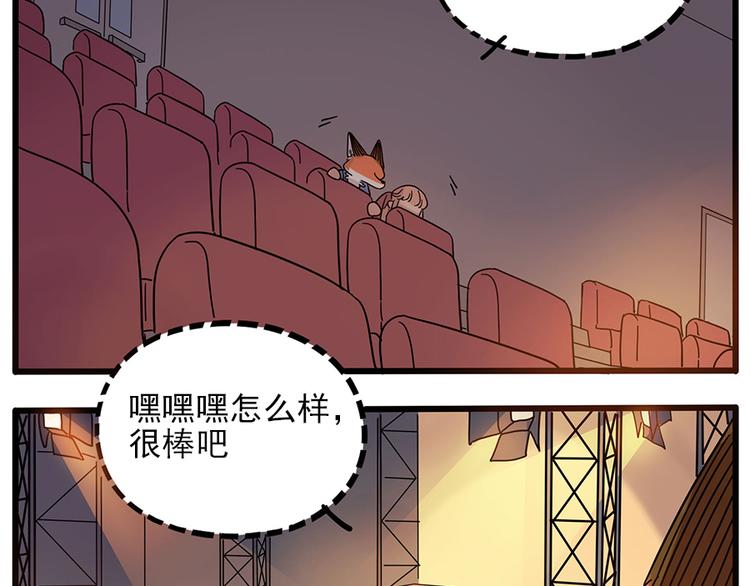 第 64 页