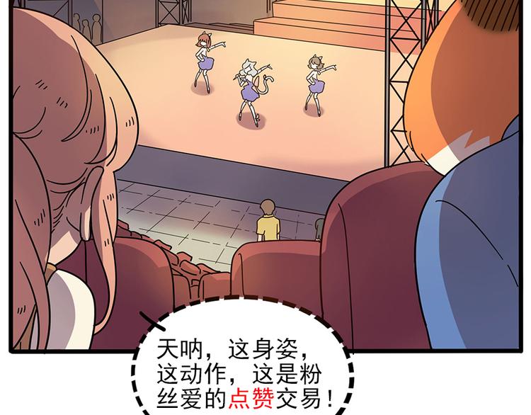 第 65 页
