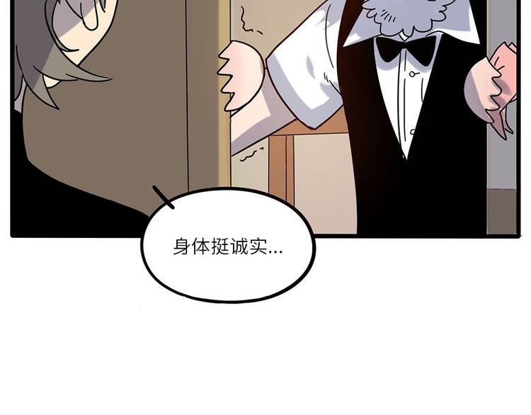 第 62 页