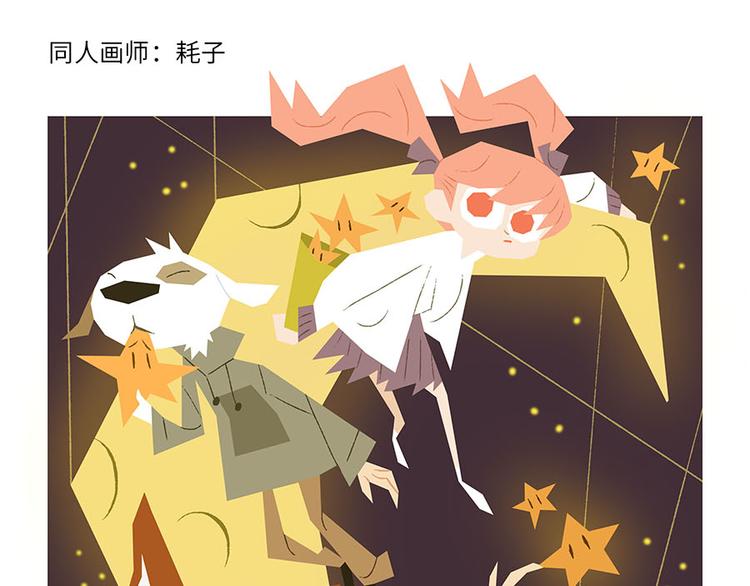 第 63 页