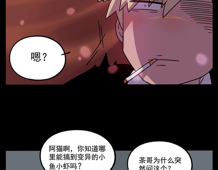 第 40 页