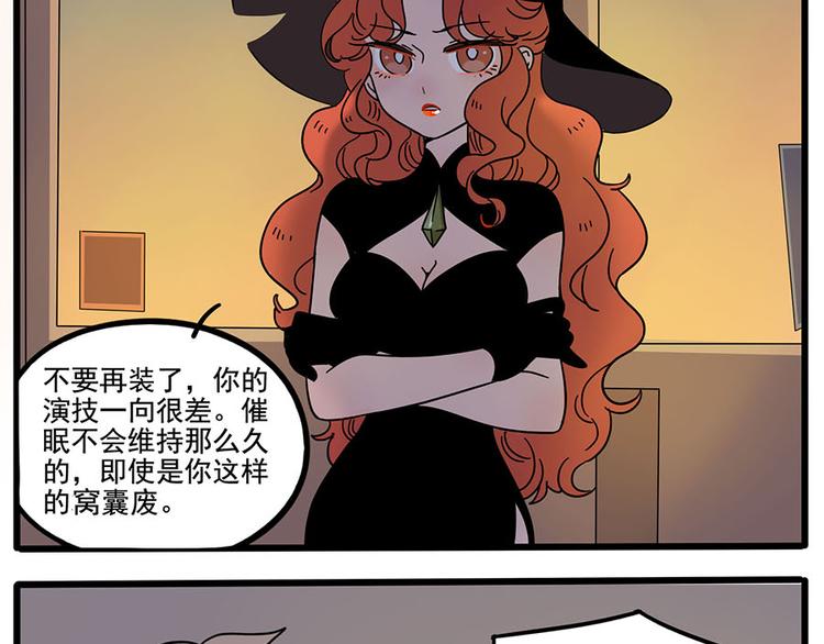 第 48 页
