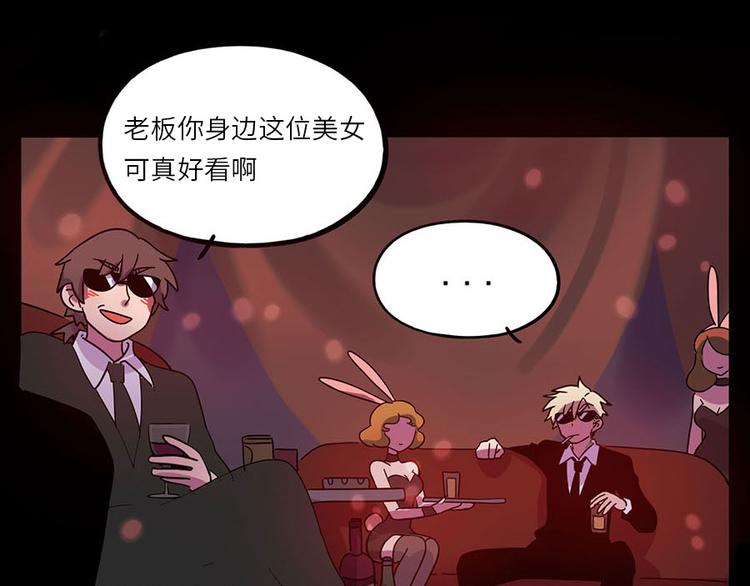 第 58 页