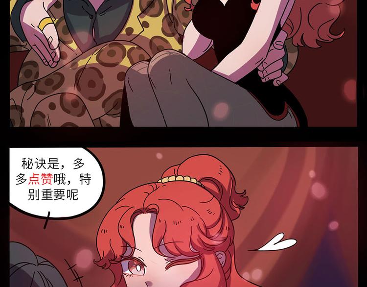 第 60 页