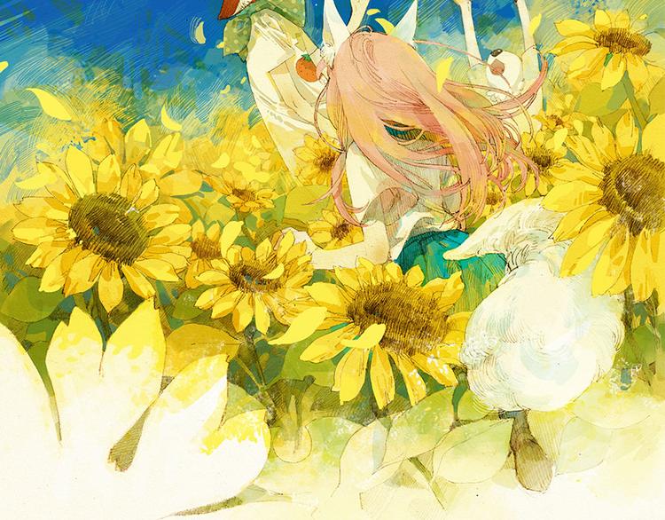 第 63 页