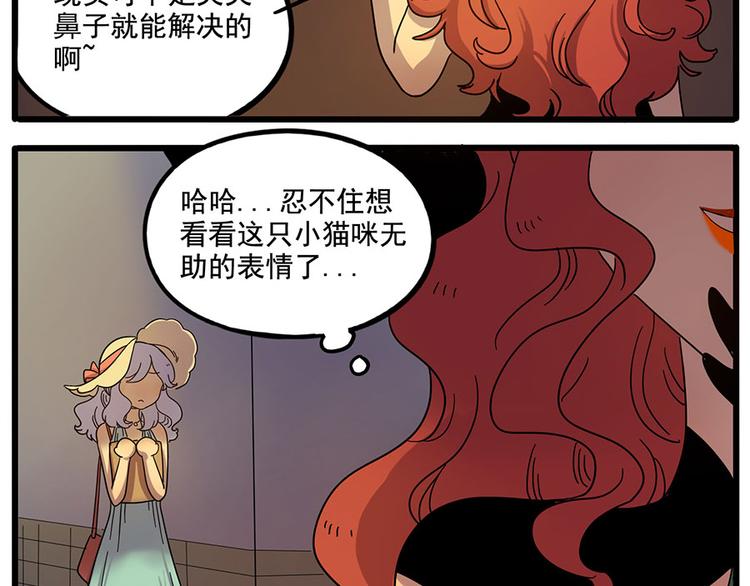 第 35 页