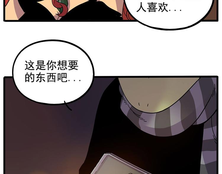 第 50 页