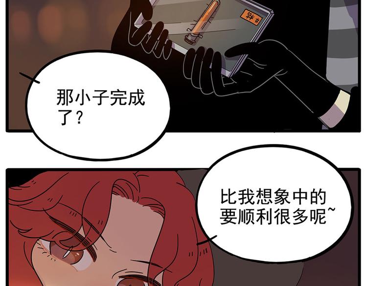 第 51 页