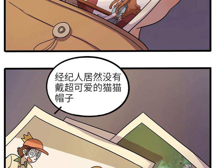 第 59 页