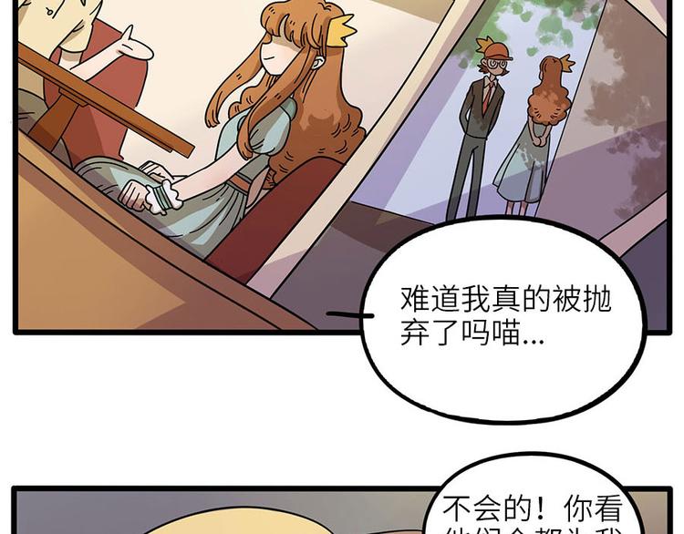第 60 页