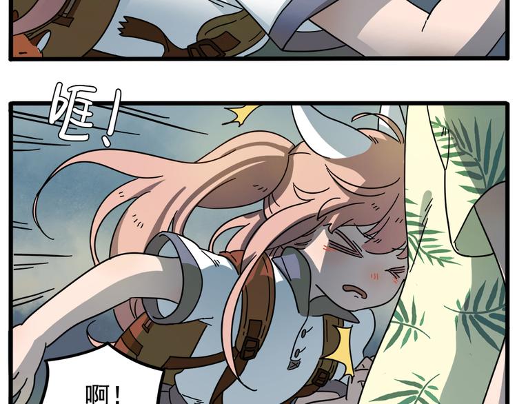 第 51 页