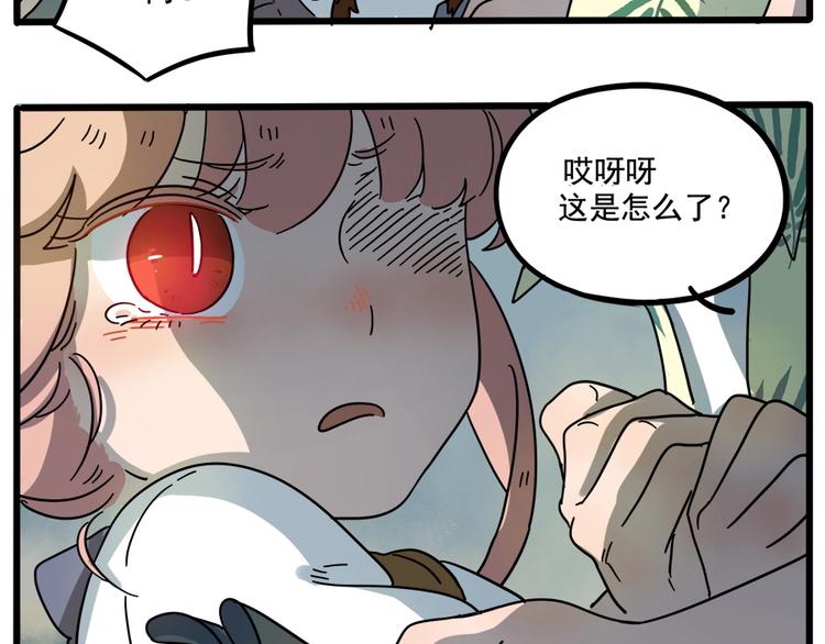 第 52 页