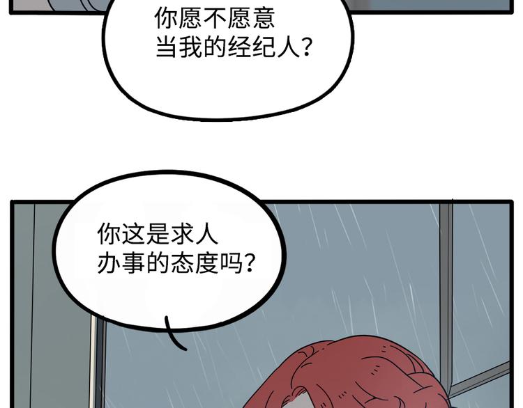 第 60 页