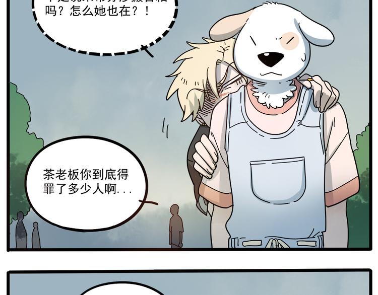第 42 页