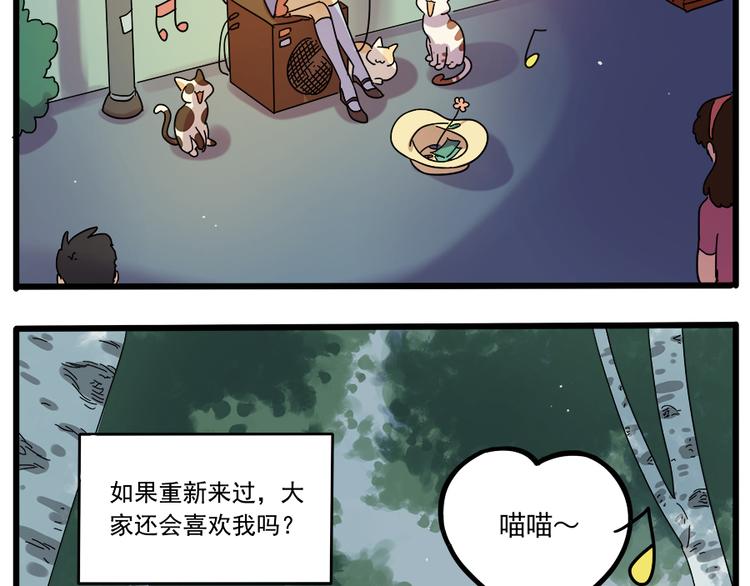 第 45 页