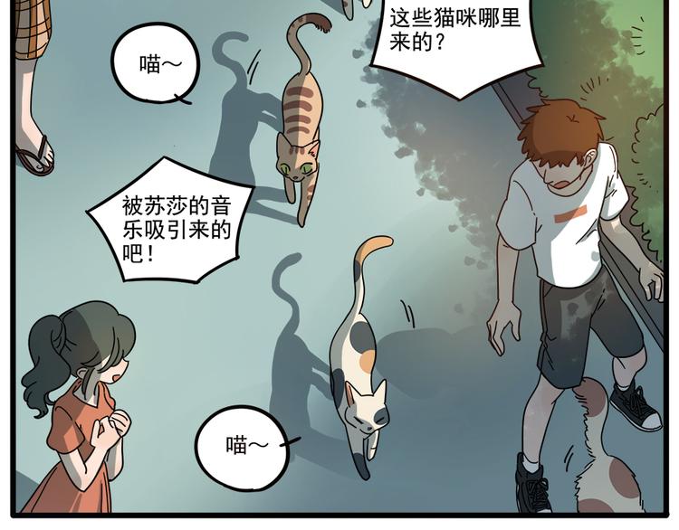 第 52 页