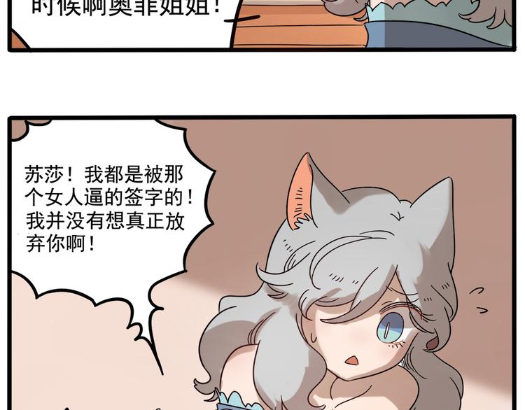 第 51 页