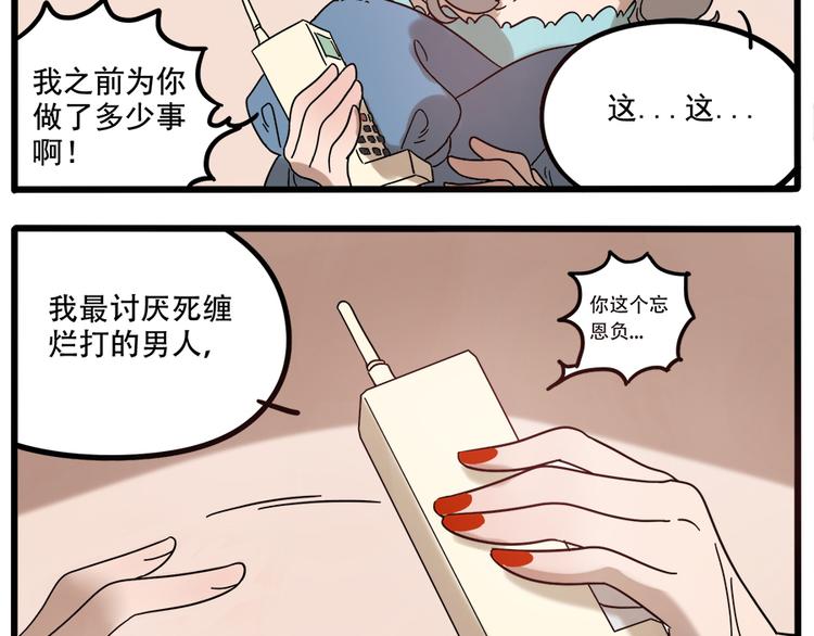第 52 页