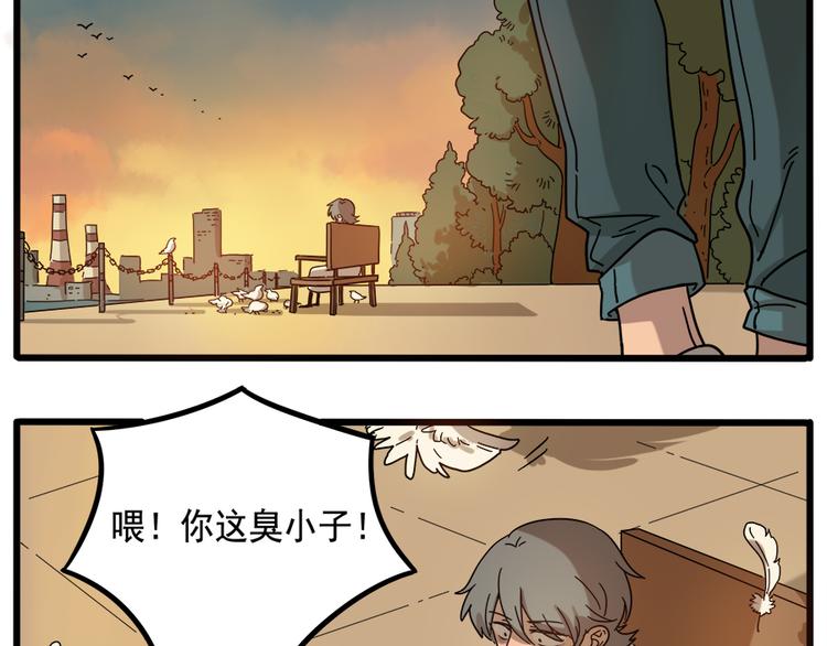 第 39 页