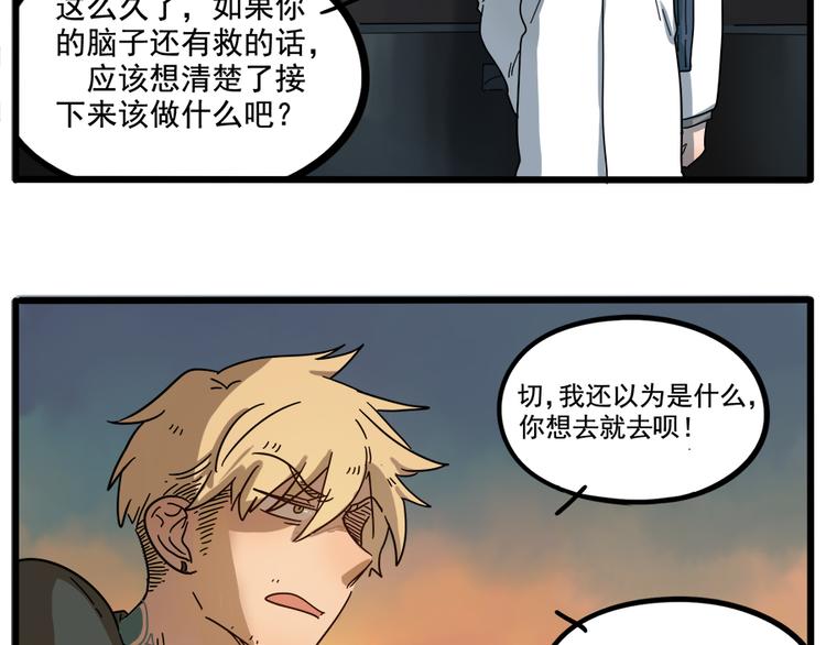 第 45 页