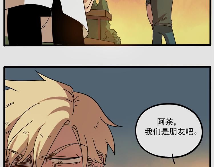 第 48 页