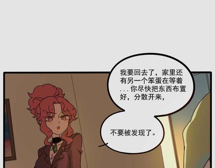 第 51 页