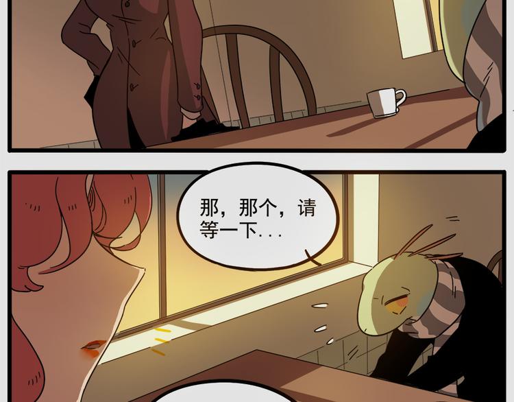 第 52 页