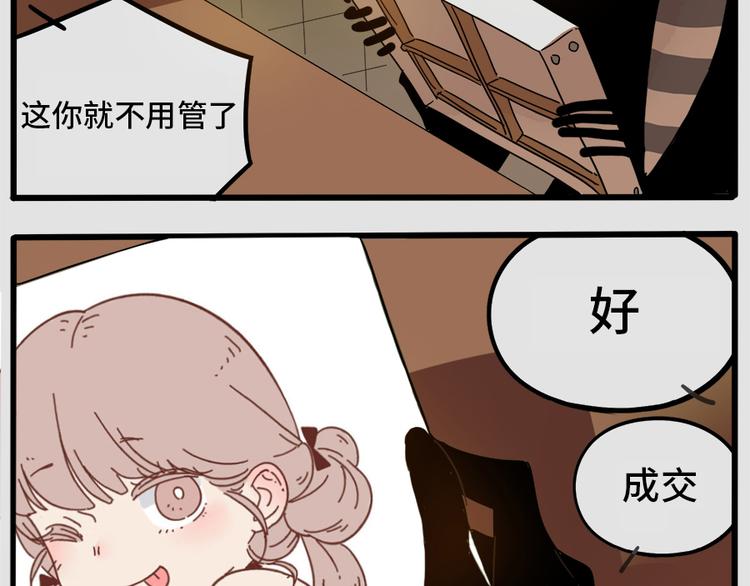第 62 页