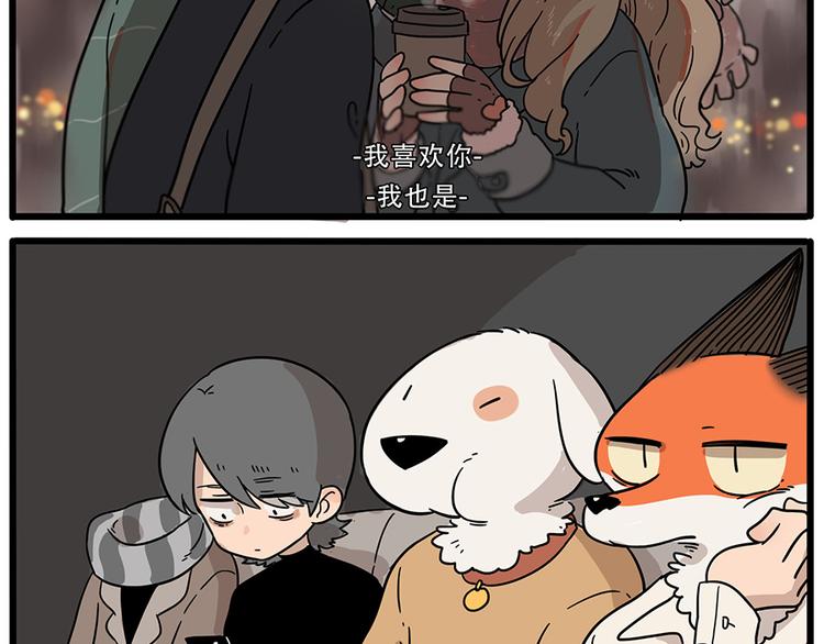 第 66 页