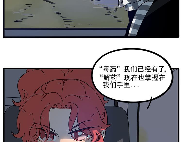 第 33 页