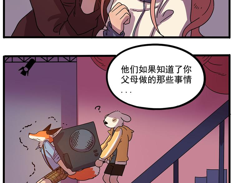第 44 页